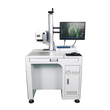 JGH-103 PCB Code CO2 Laser Marking Machine