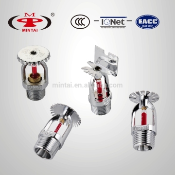Diversified FR/SR fire sprinkler (68/141 degree upright/pendent/sidewall/concealed/ESFR type)