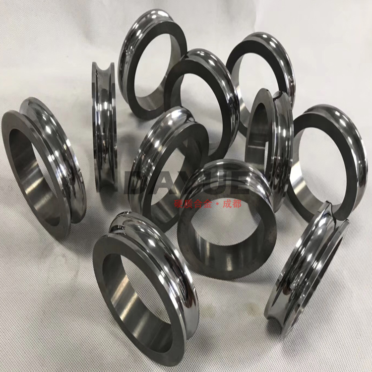 Carbide Seal Rings