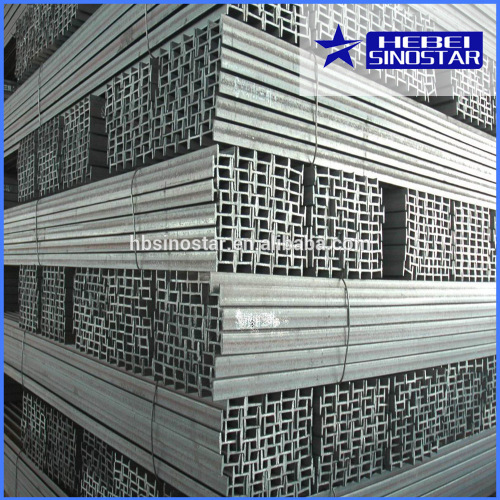 Structural Steel H Beam made in China