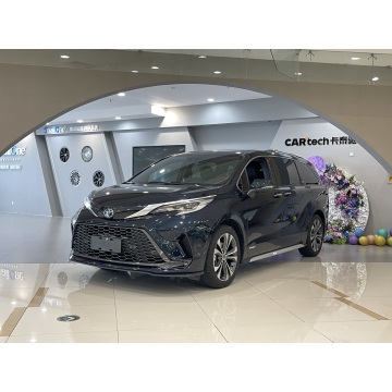 2023 Toyota Granvia 2.5L Hybrid Flagship VIP