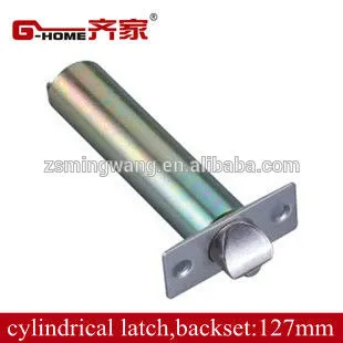 cylindrical lock latch MW570-127ET