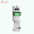 Skin Temperature Scanner with Hand Sanitizer Dispenser