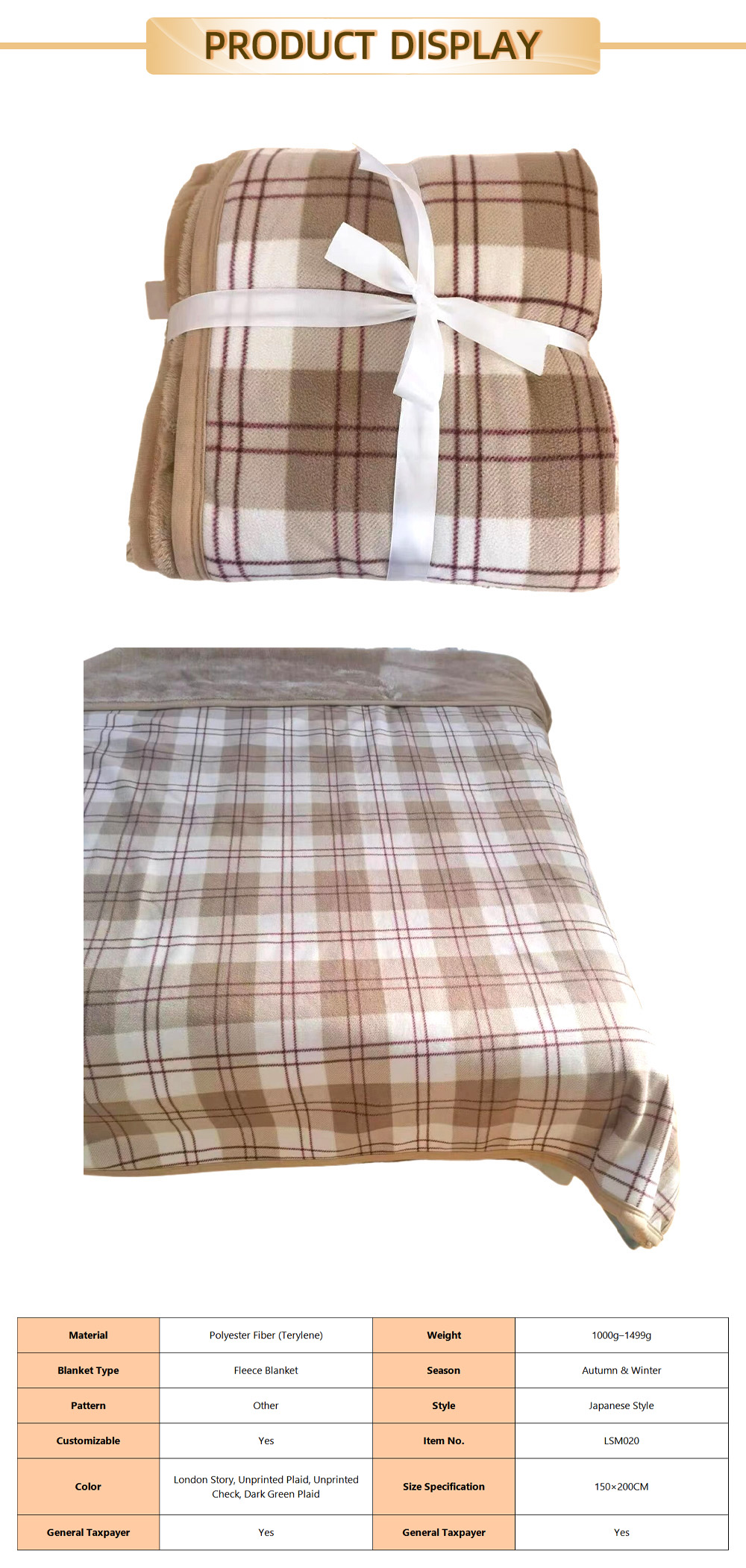 Felt blanket7-15-X
