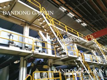 Test Liner Paper Machine