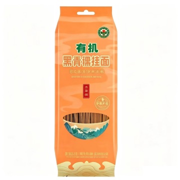 Organic Black Barley Noodle for Diabetics