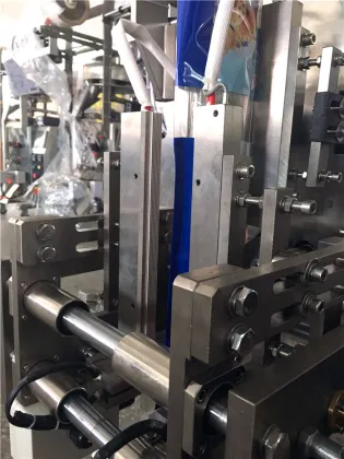 Salt Roasted Almond Packing Machine