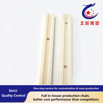 Durable Double Groove Nylon Chain Guide Part
