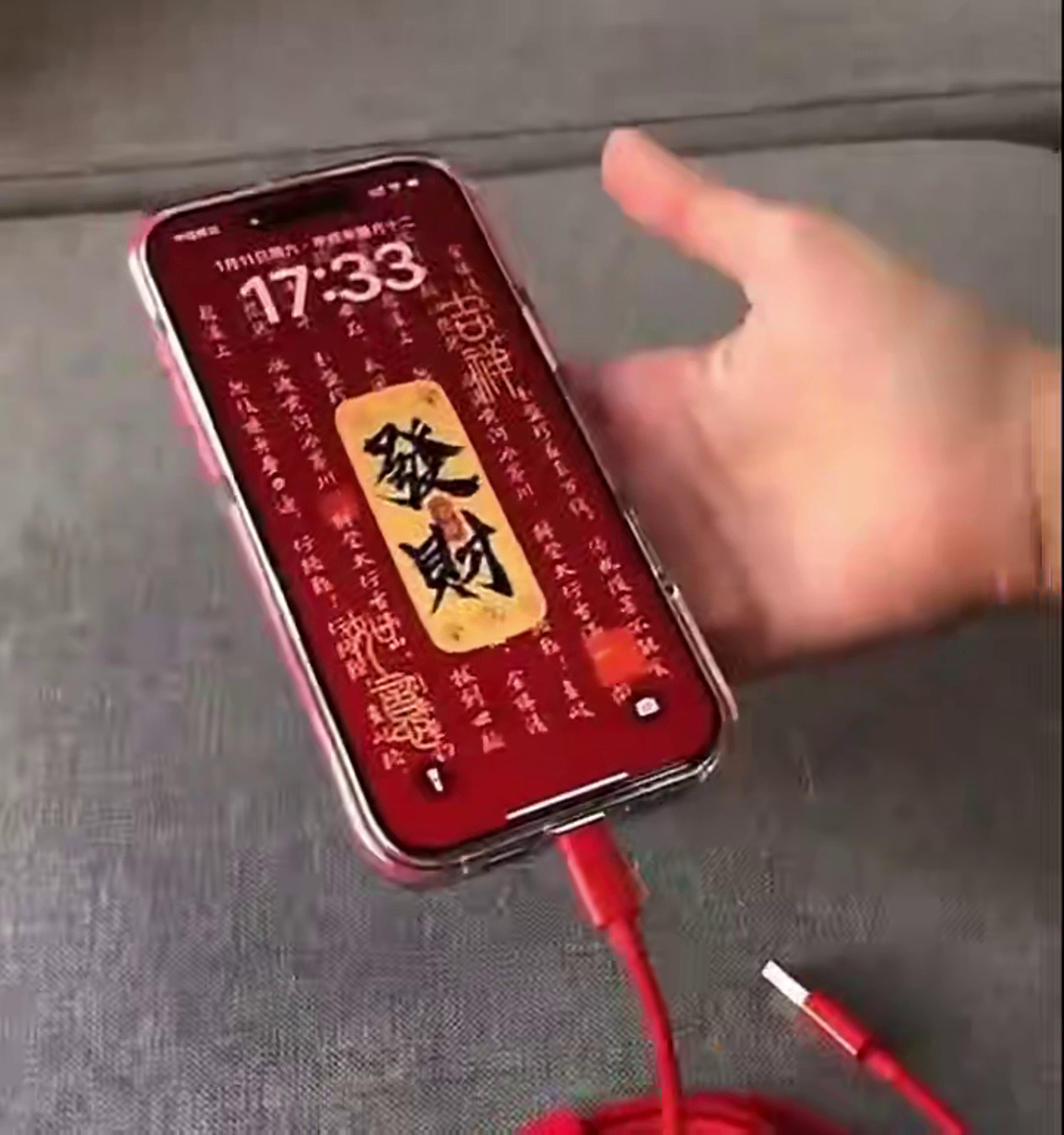 Universal In-Car Original Data Cable for iPhone 15/16