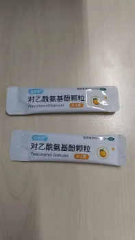 Paracetamol Granules 0.1g for Children Use