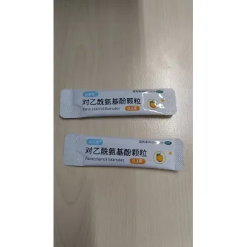 حبيبات الباراسيتامول 0.1 جرام لاستخدام الأطفال