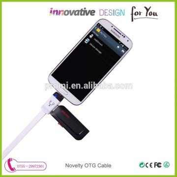 Best selling new products for teenagers OTG Cable