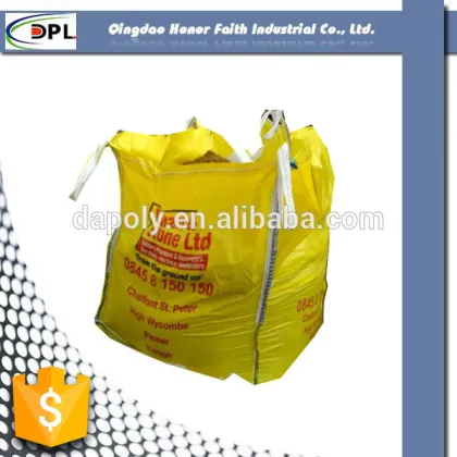 Ventilated 1000kg PP FIBC, 1 ton FIBC BIG BAG