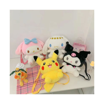 Low MOQ Wholesale Kuromi Pikachu Plush Backpack - Kids' Birthday Gift