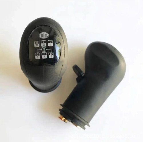 FAW J6 Gear Shift Knob 10 Gears 1703025B61B-C00
