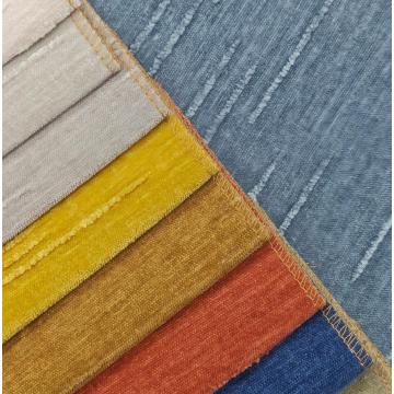 Перформанси Модерна шанила ткаенина