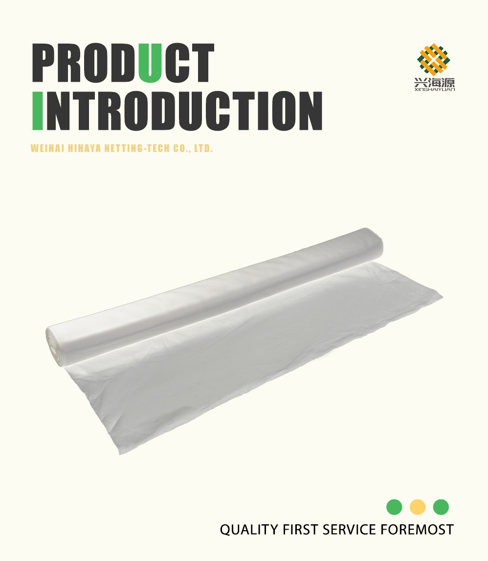 Standard Insect Net