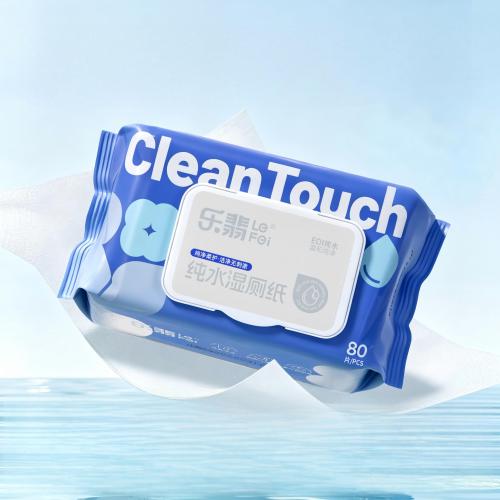 80ct مناديل تواليت قابلة للتنظيف، مناديل مبللة منعشة مضادة للبكتيريا