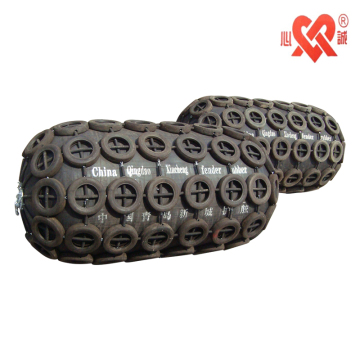 Inflatable Natural Rubber Yokohama Fender (XCNo. 16)