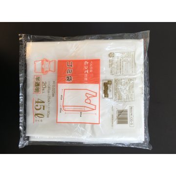 T-Shirt Vest Bag PE Plastic Disposable Bag Transparent PE Bag Wholesale Price