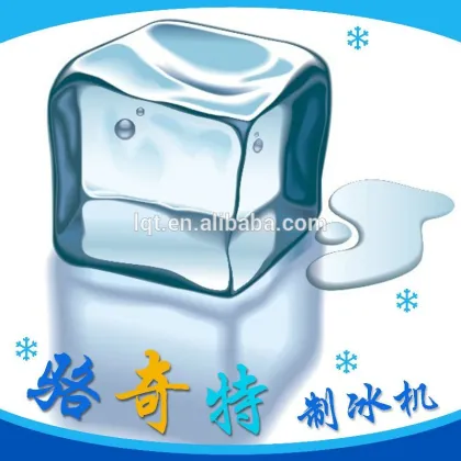 ice cube ( square ice, ice piece )