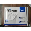 /msite/products/detail/productid/63670787/id/1523569.html