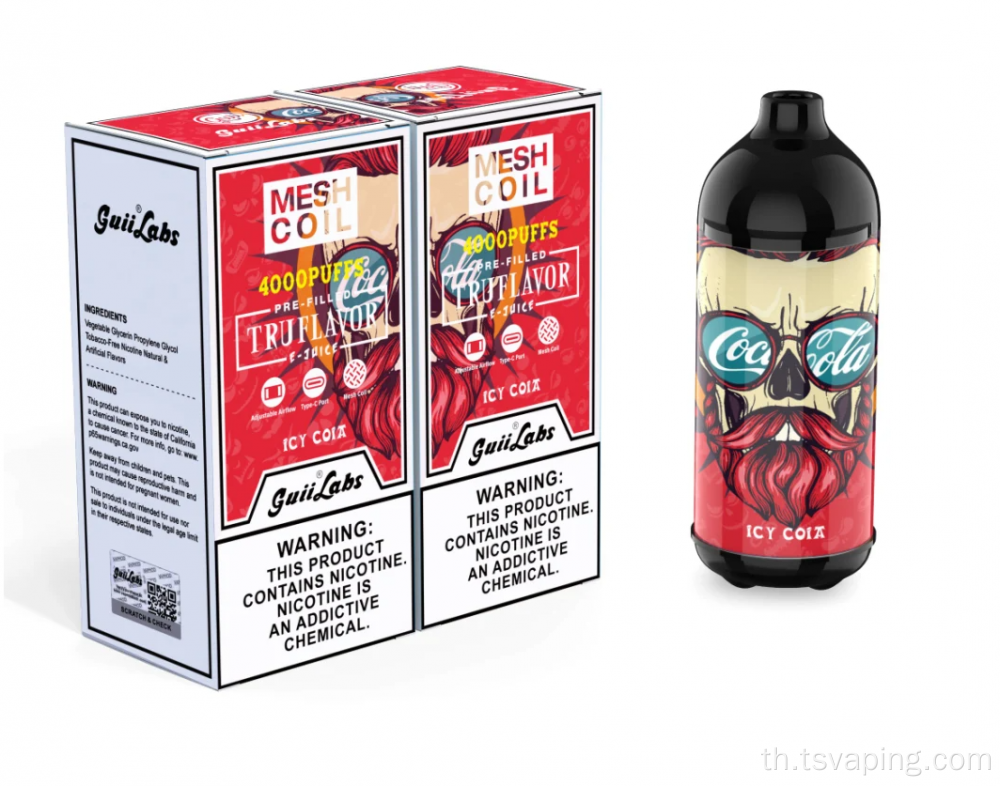 Airflow ปรับได้ vape guiilabs