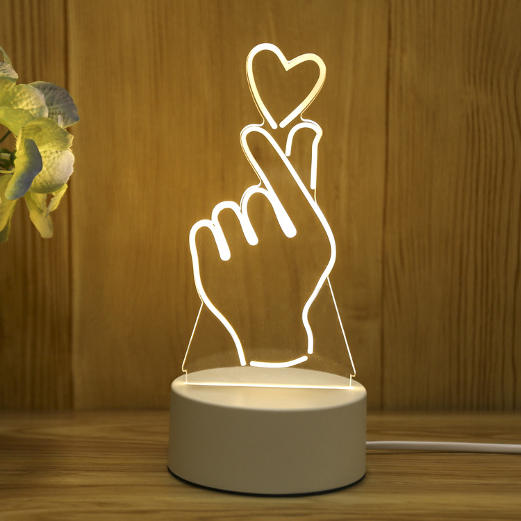 Touch Control Table Lamp