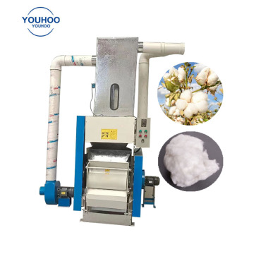 Automated Cotton Ginning and Seed Removing Equipment Plant