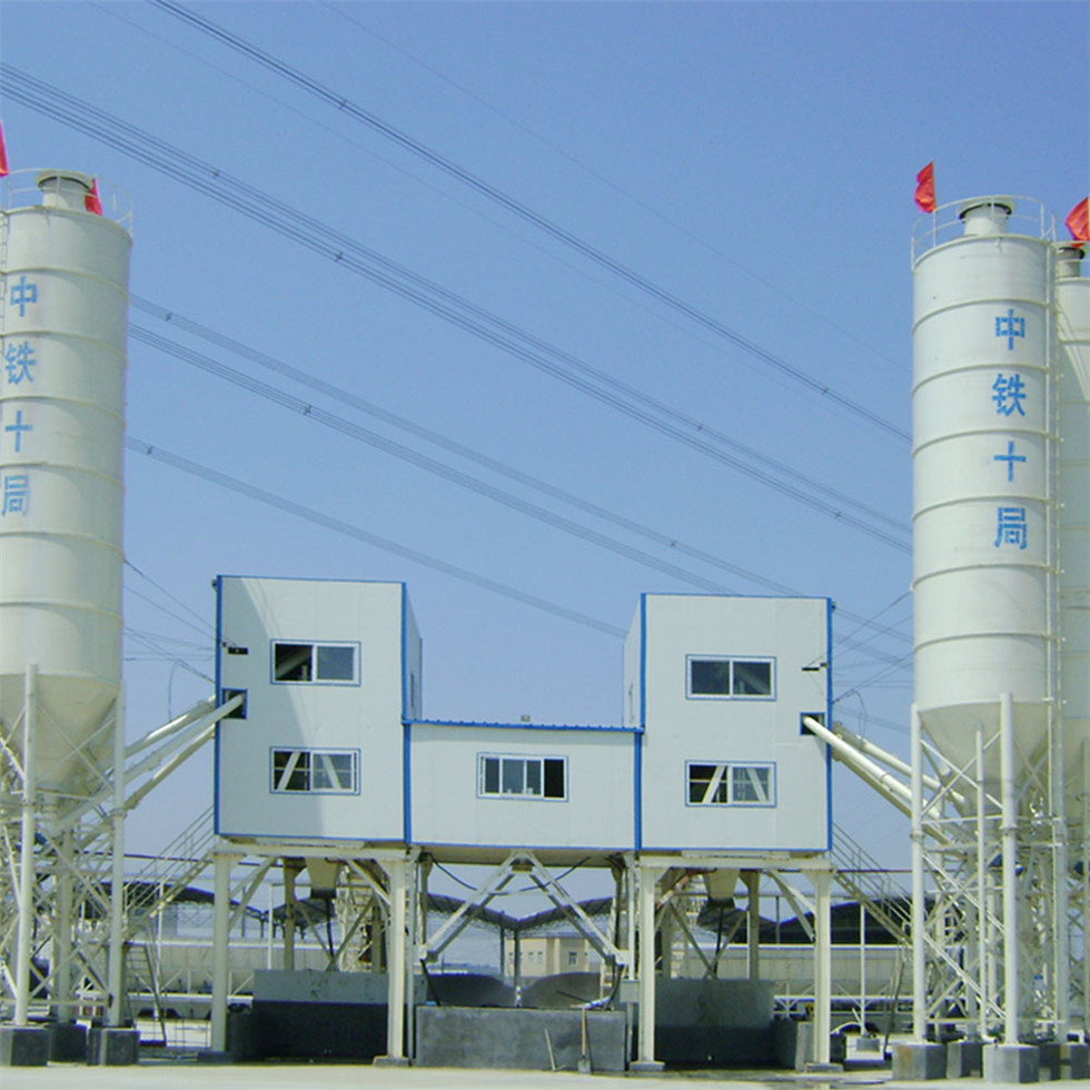 Concrete batching plant model price for sale