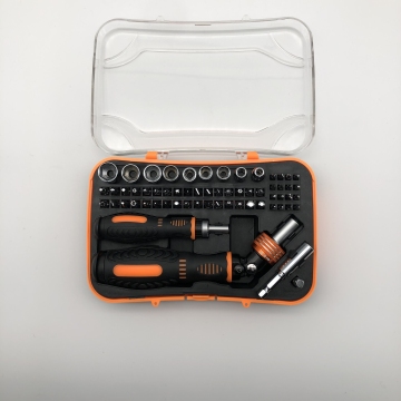 Trousse à outils 61 pièces avec boîtes