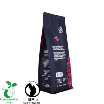 Protein Powder Packaging Square Bottom Compostable Bag