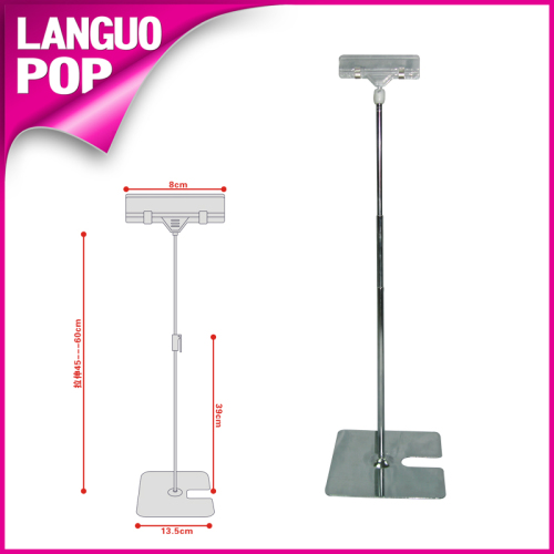Retail Poster Display Stands Cardboard Displays, High Quality Retail