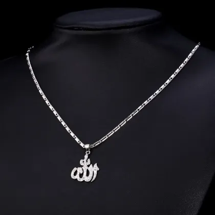 Platinum Islamic Allah Iced Out Pendant Necklace: Premium Islamic Jewelry
