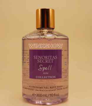 Organic Body Wash Scrub: Customized Bubble Shower Gel 300ml - Exfoliating, Whitening, Nourishing, Hydrating Body Care
