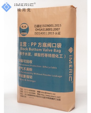 Plastic Woven Valve Kraft Paper Bags For Cement