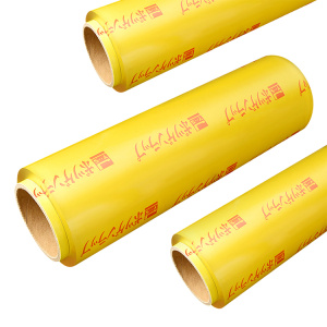 Cast food grade transparent clear soft pvc film