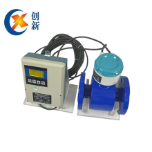 Agricultural irrigation special electromagnetic flowmeter