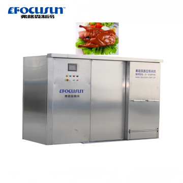 Focusun υψηλής ποιότητας ψυγείο κενού για μαγειρεμένα τρόφιμα 2024