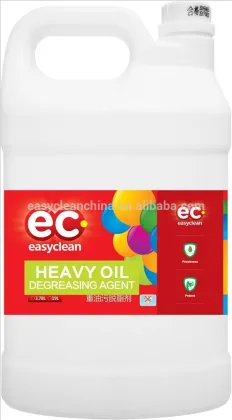 OEM catering Heavy oil degreasing agent