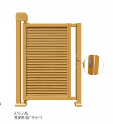 Custom Chinese Style Garden Entrance Turnstile Easy-to-Install Aluminum Door