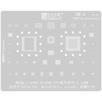 Amaoe BGA Reballing Stencil for Huawei Series CPU Repair