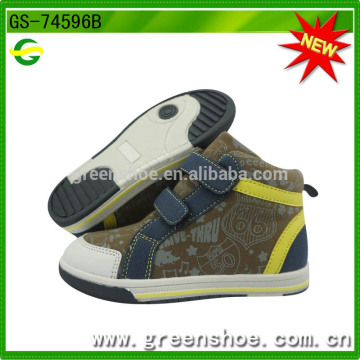 fashion boy causal canvas shoe