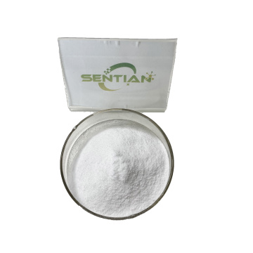 Cosmetic Raw Material Pure 98% Ectoin Powder