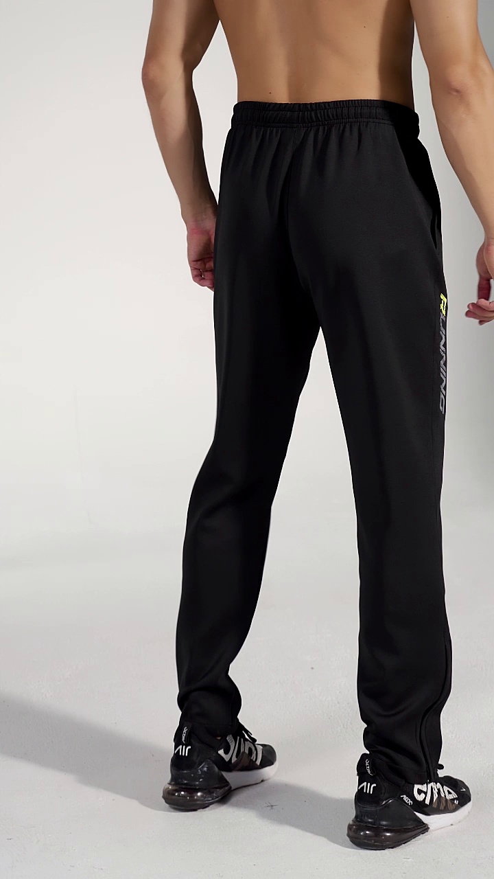 Quick Dry Jogger Pants for Men