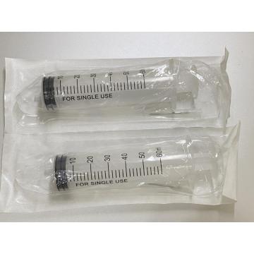 60ml Syringe Wholesale Factory With CE ISO