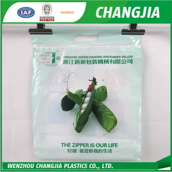 zipper handle Characteristics pp woven 50kg fertilizer bags