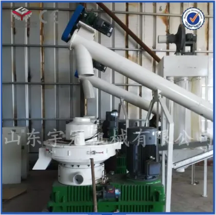 ROTEX BRAND Wood Pellet Machine