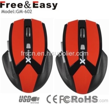 Blade 6d High Quality Wired Gaming Mouse In High Resolution 