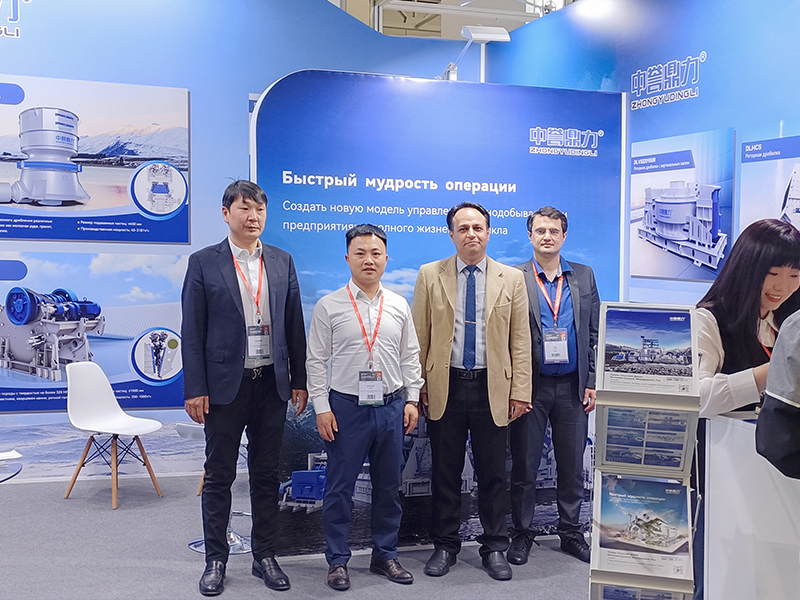 vibrating screen ore classification exhibition